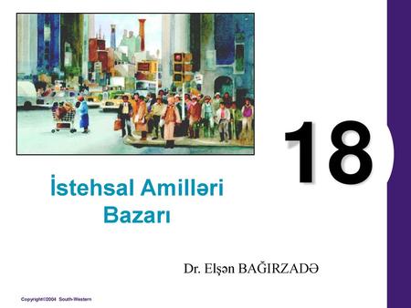 İstehsal Amilləri Bazarı