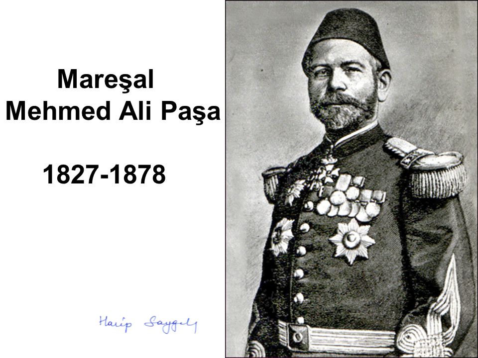 Mareşal Mehmed Ali Paşa