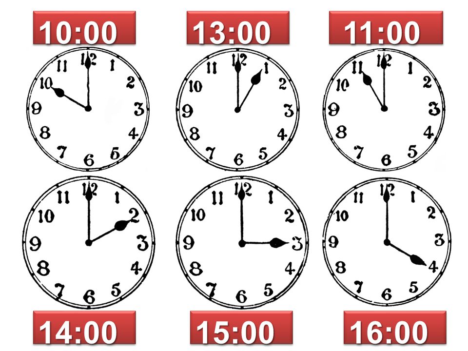 10:00 13:00 11:00 14:00 15:00 16:00