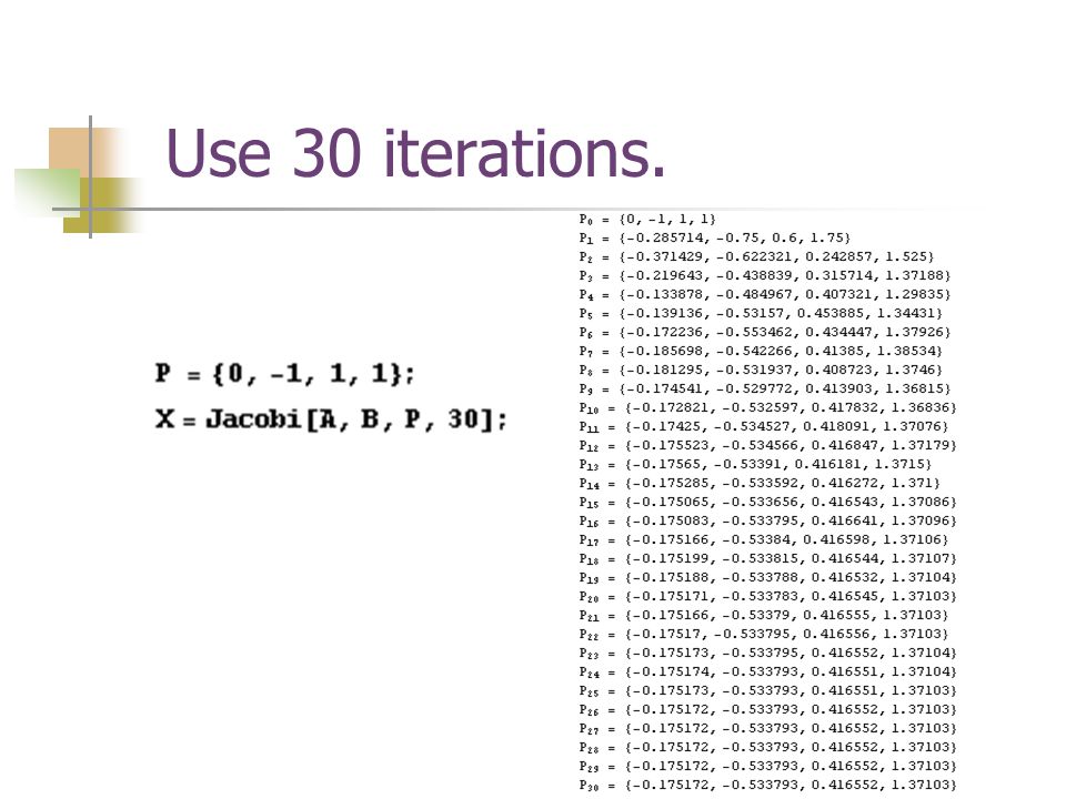 Use 30 iterations.
