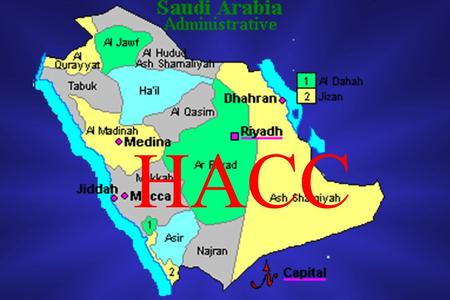 HACC 1.