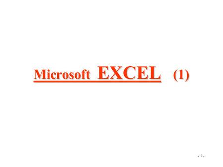 Microsoft EXCEL (1).
