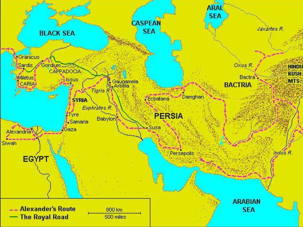 Словосочетание царская дорога. Сузы Персия. Царская дорога в Персии. Персия Вавилон на карте. Карта Персии с городами.