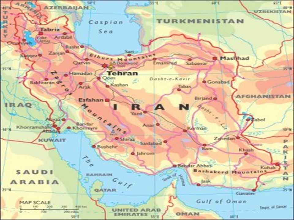 ulke bilgileri adi iran islam cumhuriyeti baskent tahran yonetim sekli teokratik cumhuriyet para birimi iran riyali ppt indir