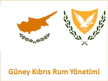 Güney Kıbrıs Rum Yönetimi