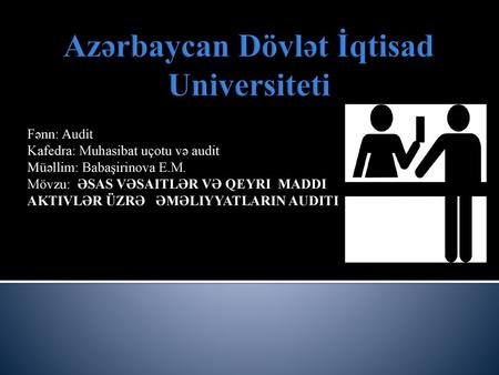 Azərbaycan Dövlət İqtisad Universiteti