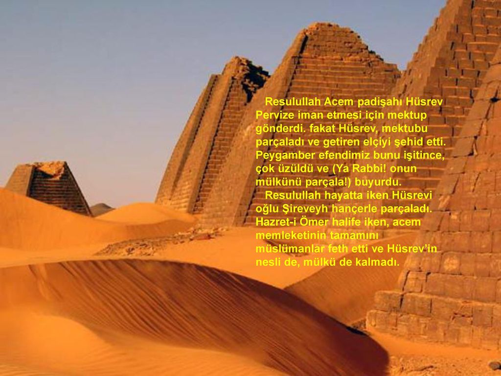 Достижения цивилизации мэроэ. Пирамиды Мероэ Судан. Нубийские пирамиды Мероэ. Нубийские пирамиды в Судане. Мероэ достижения.