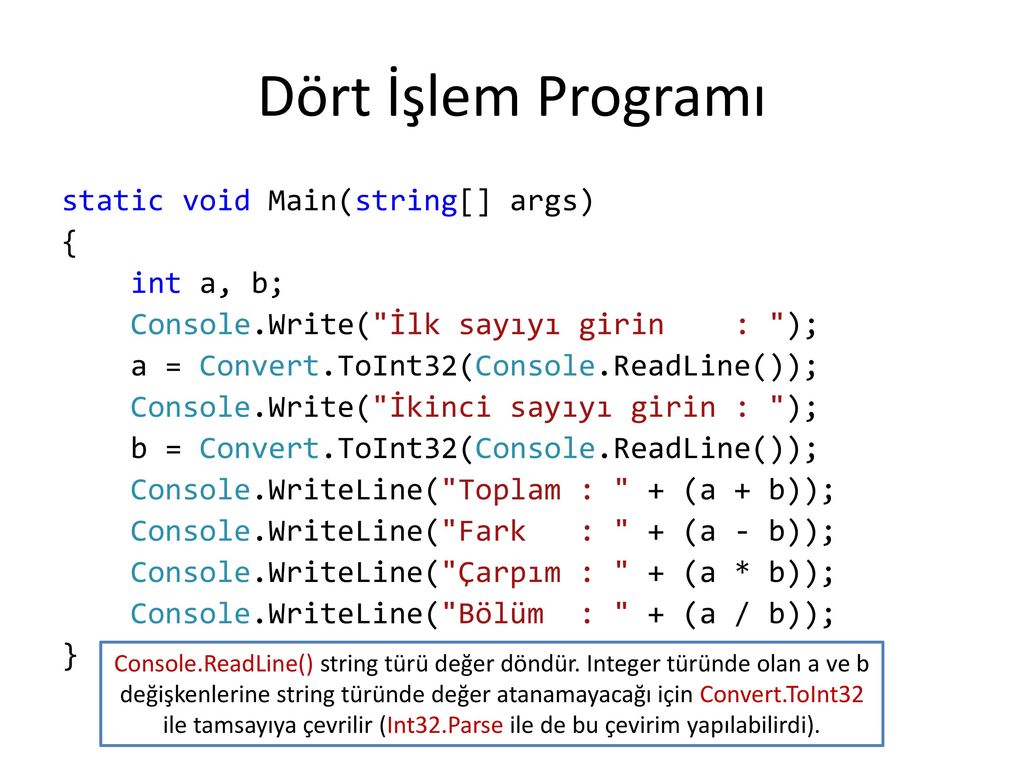 Main args. Parse в c#. Toint32 или parse. INT.parse (Console.readline()). Метод parse c#.