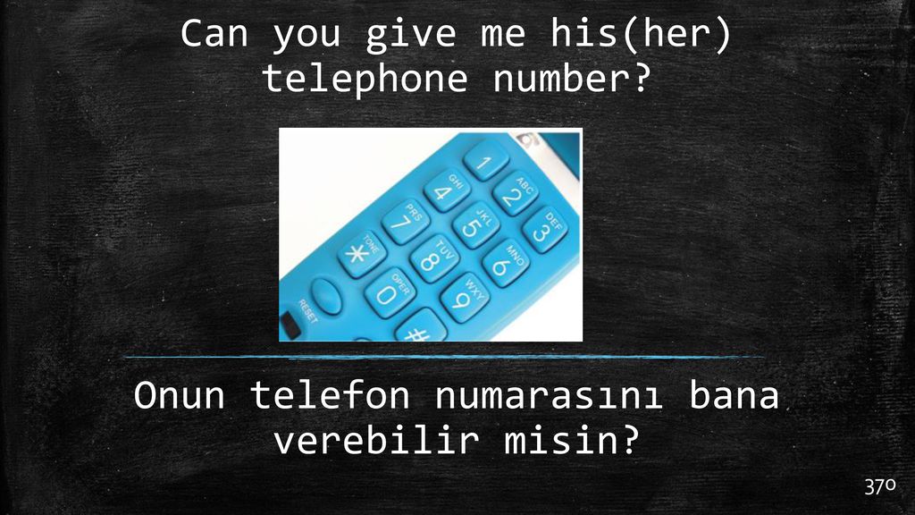 Me his. I don't know her. Could you give me your Phone number. Her her son her telephone number перевод на русский. Nobody knows her telephone number перевод.