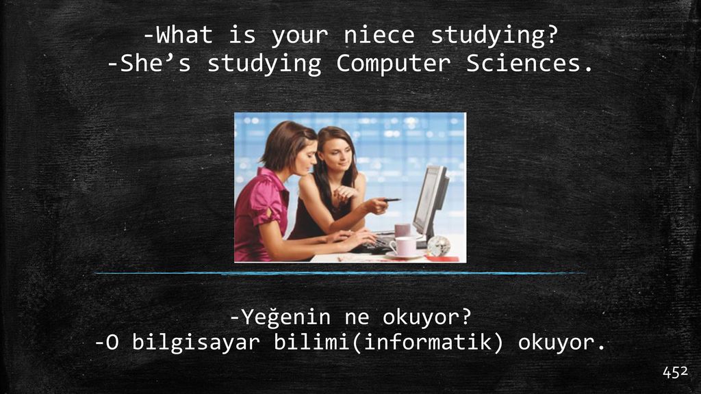 Computer studies перевод