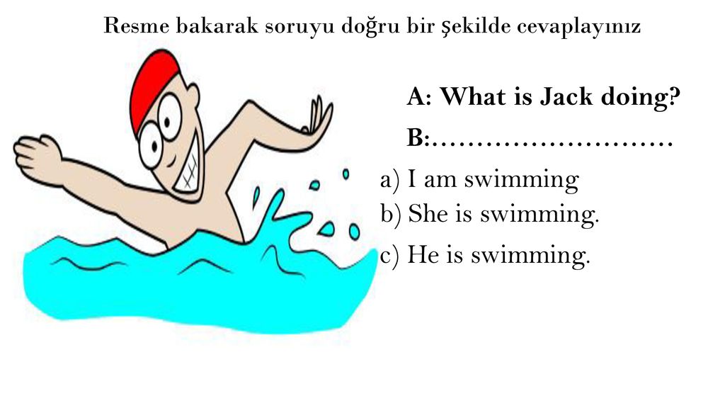 Swimmer перевод