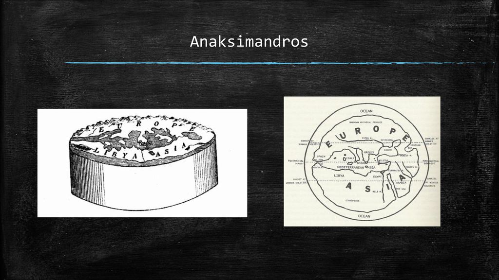 Анаксимандр первая географическая карта
