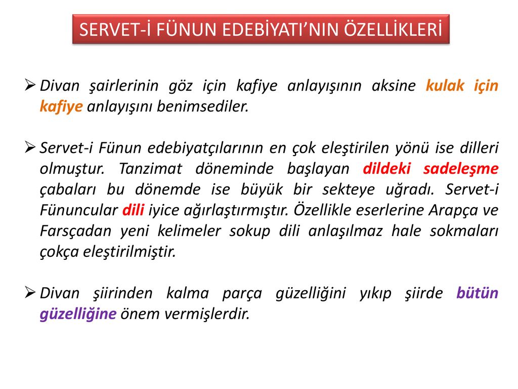 SERVET-İ FÜNUN EDEBİYATI - Ppt Indir