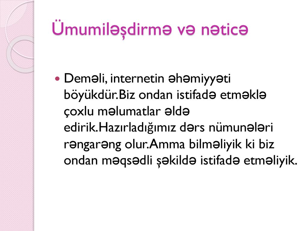 İnformatika V Sinif. - Ppt Indir