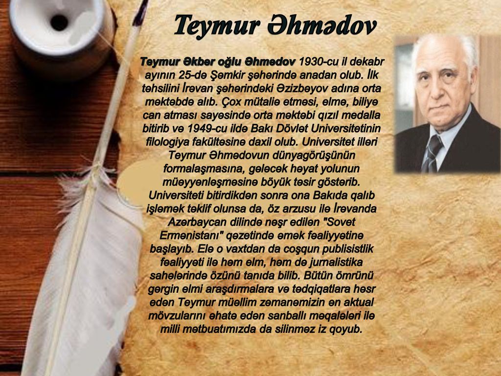 Teymur Əhmədov