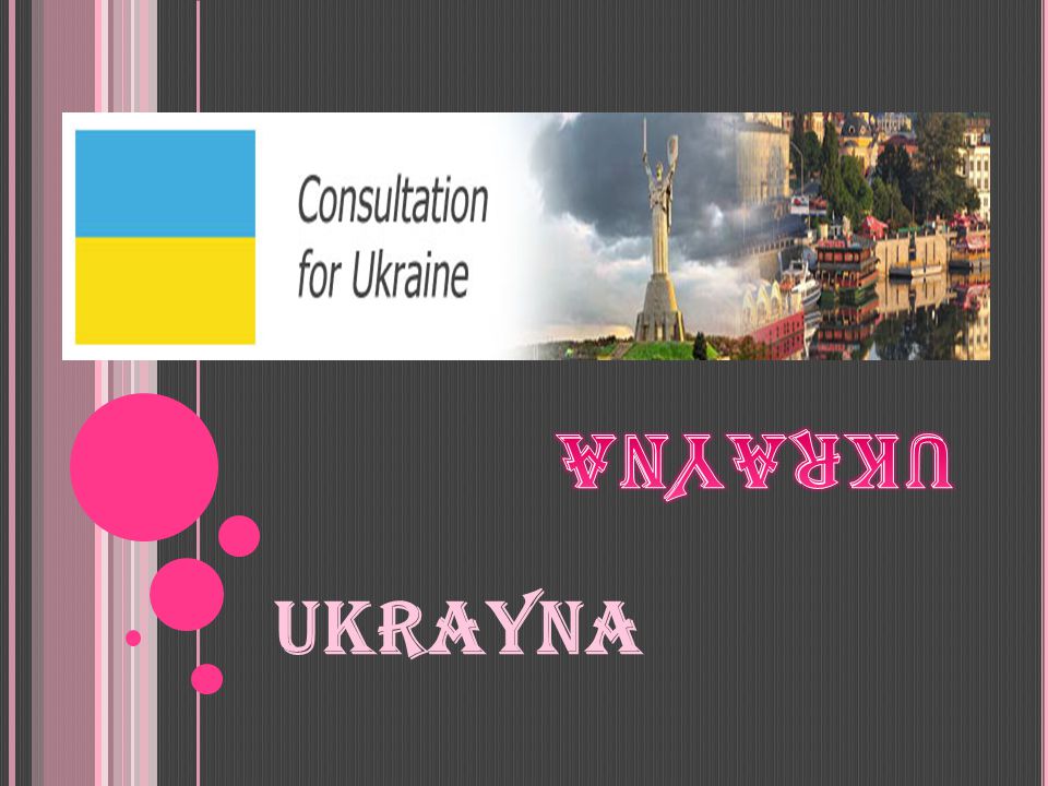 Ukrayna Ukrayna