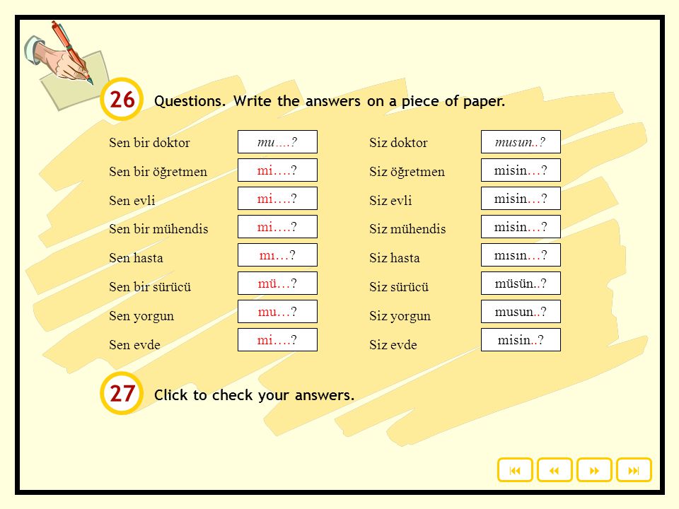26 27 Questions. Write the answers on a piece of paper.