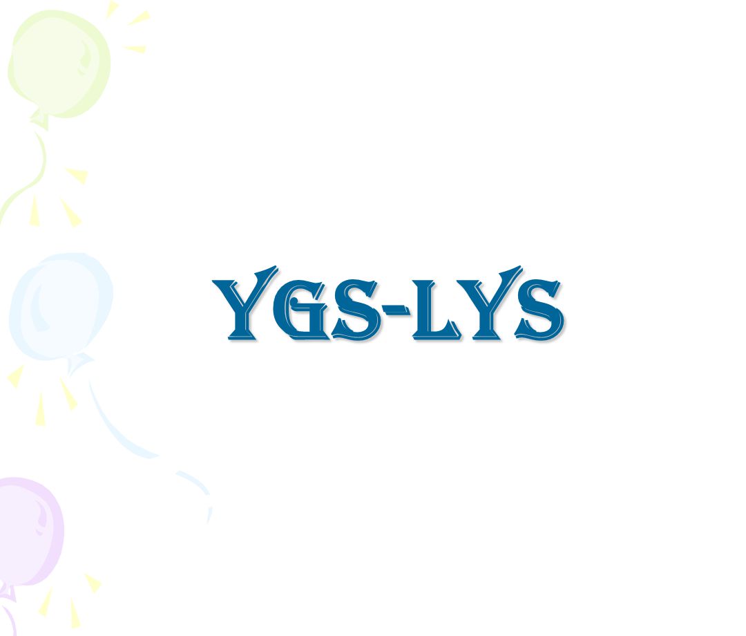 YGS-LYS