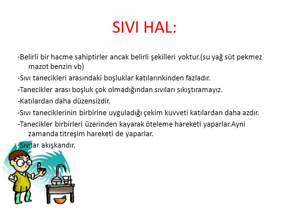SIVI HAL: