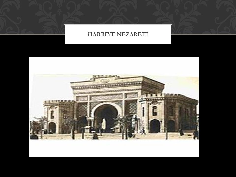 Harbiye Nezareti