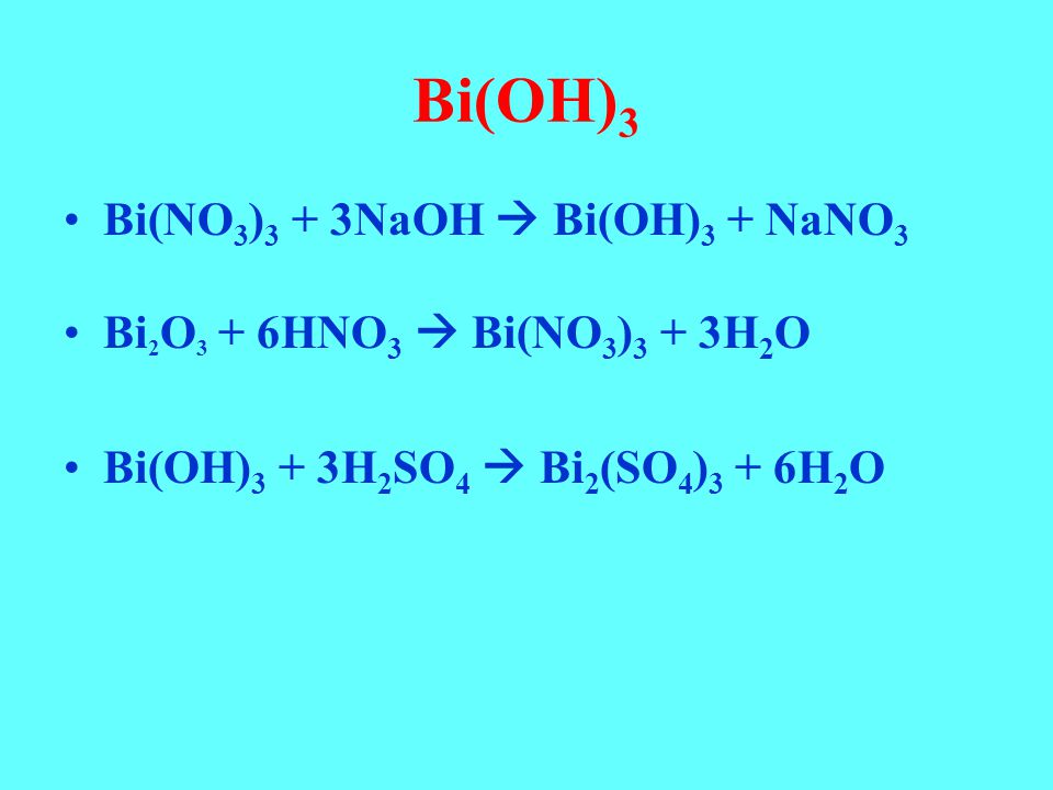 Bi oh 2. Bi hno3 конц. Bi (Oh)3 + hno3 = bi (no3)3 + h2o молекулярная форма. Bi no3 3 h2o.