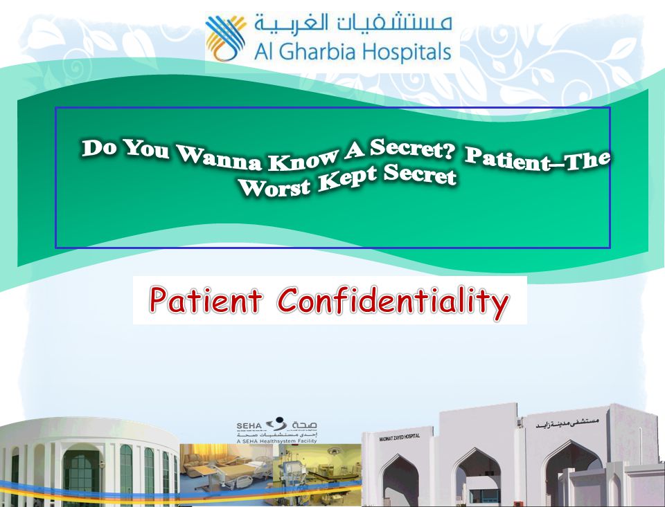 Patient Confidentiality