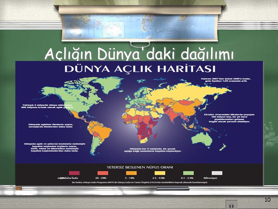 Dunya ray xcvi. Дунья на карте. Dünya имя. Dunya TV фото.