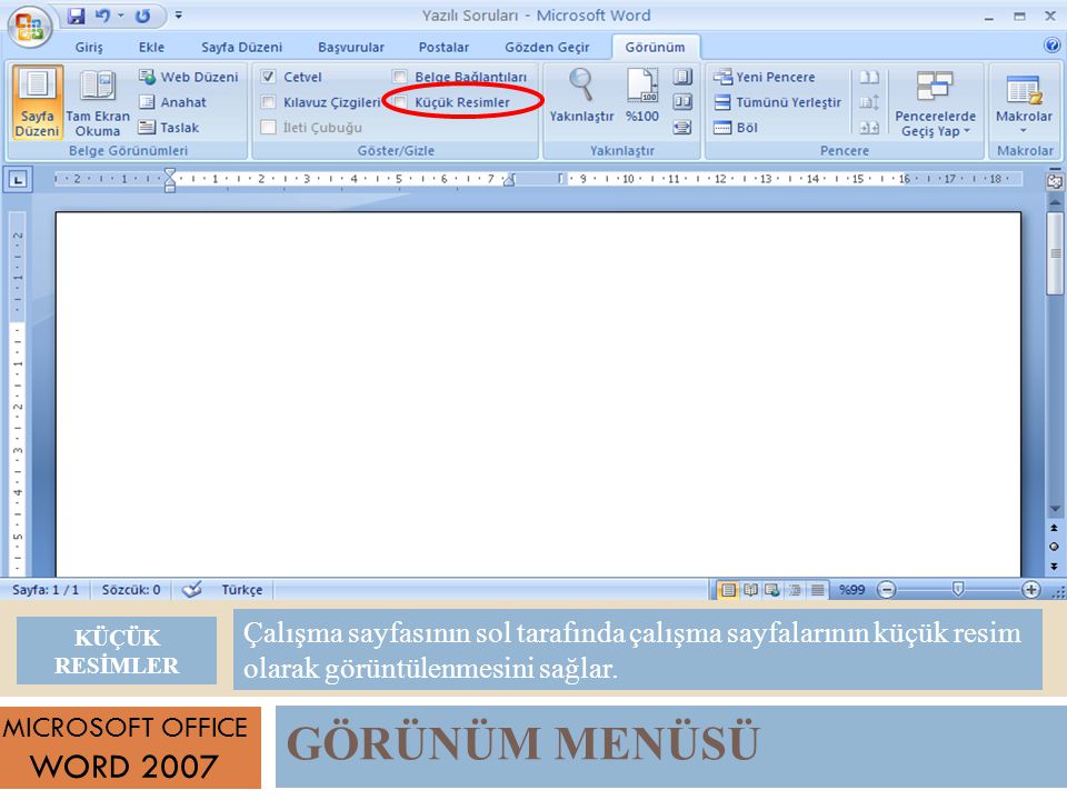 Бесплатная программа microsoft word. Ворд 2007. Офис ворд 2007. Microsoft Office Word 2007. Среда Microsoft Word.