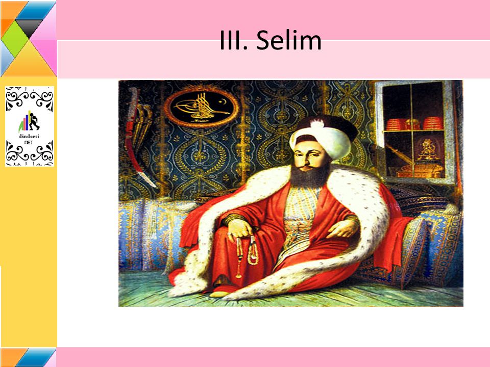 Селим iii